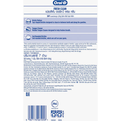Oral-b Fresh Clean Soft Toothbrush 7 Pack