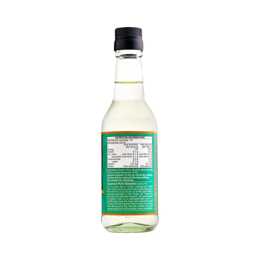 Obento Cooking Sake - 250mL