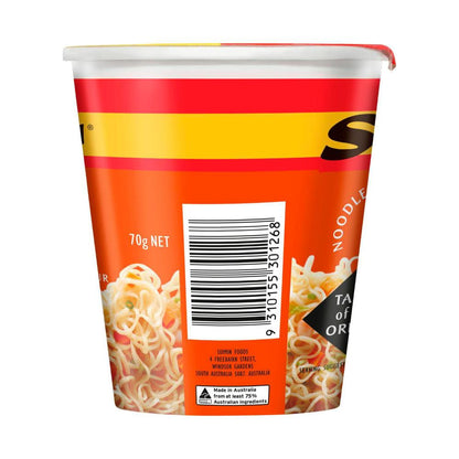 Suimin Noodles Cup Curry Prawn - 70g