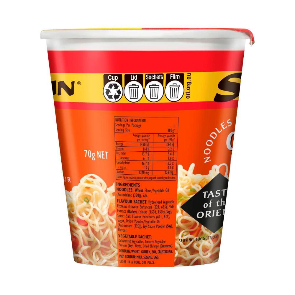 Suimin Noodles Cup Curry Prawn - 70g