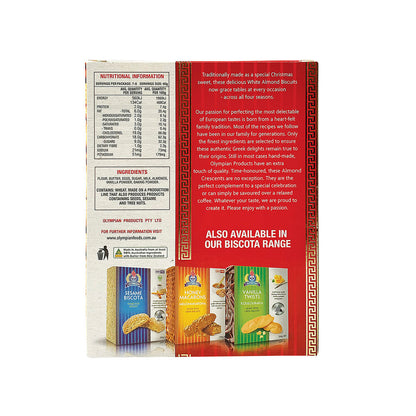 Olympian Almond Crescents Kourambies Greek Biscuits - 250g