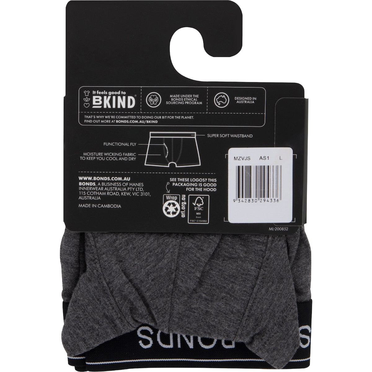 Bonds Mens Guy Front Trunk Size Medium Assorted Each