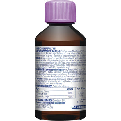 Duro-tuss Relief Cough Plus Cold & Flu 200ml
