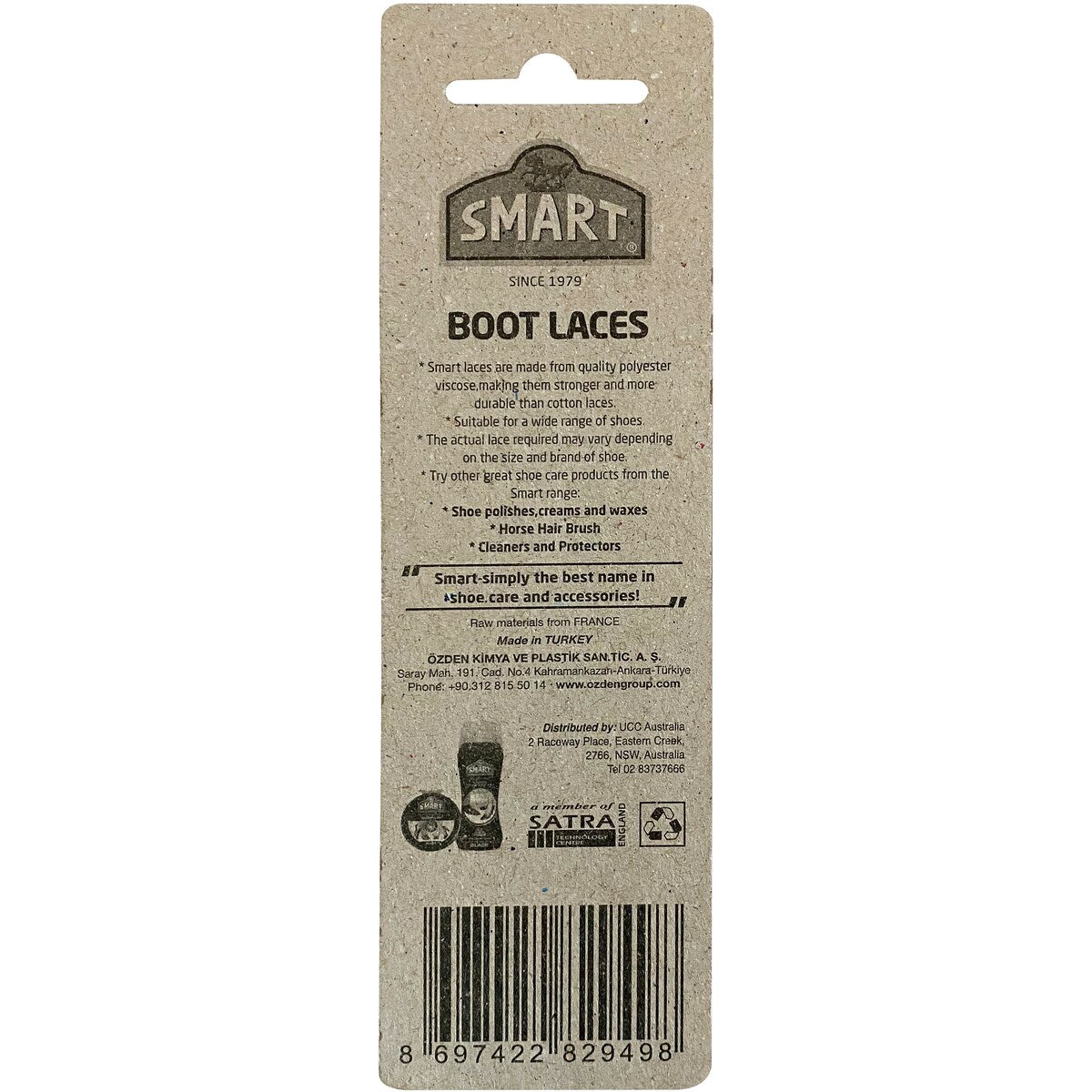 Smart Smart Boot Laces Yellow & Brown 150cm each