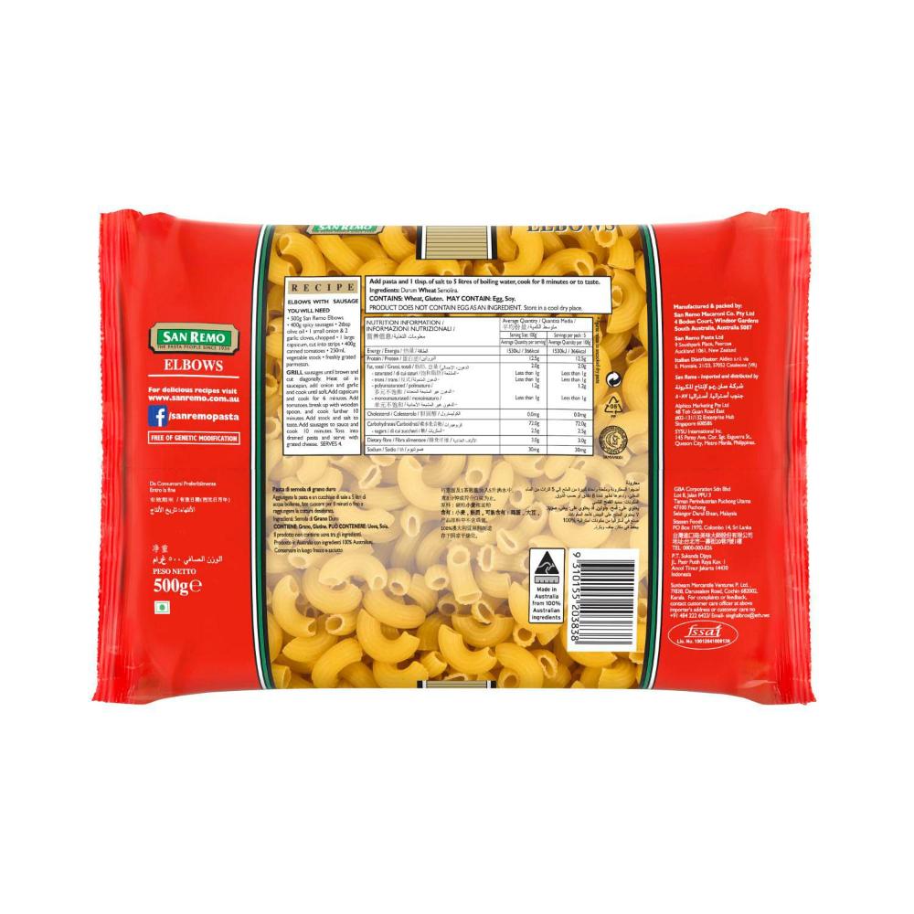 San Remo Pasta Elbows No 35 - 500g