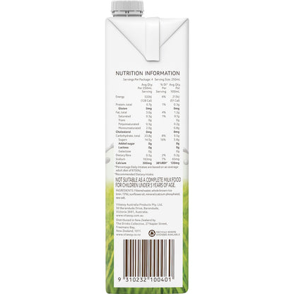 Vitasoy Rice Milk 1l