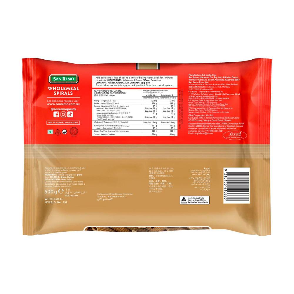 San Remo Wholemeal Pasta Spirals - 500g