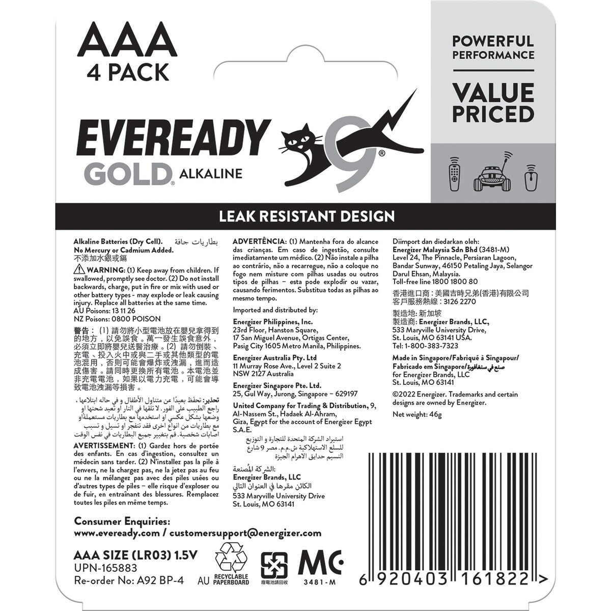 Eveready Gold Aaa Alkaline Batteries 4 Pack