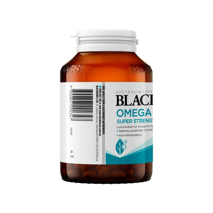 Blackmores Omega Triple Concentrated Fish Oil Capsules - 60 pack