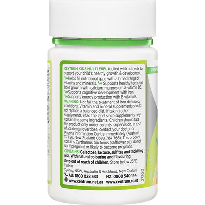 Centrum Kids Multi Fuel With A Broad Range Of Vitamins 50 Pack