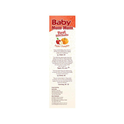 Baby Mum-mum First Rice Rusk Apple & Pumpkin +6 Months - 36g