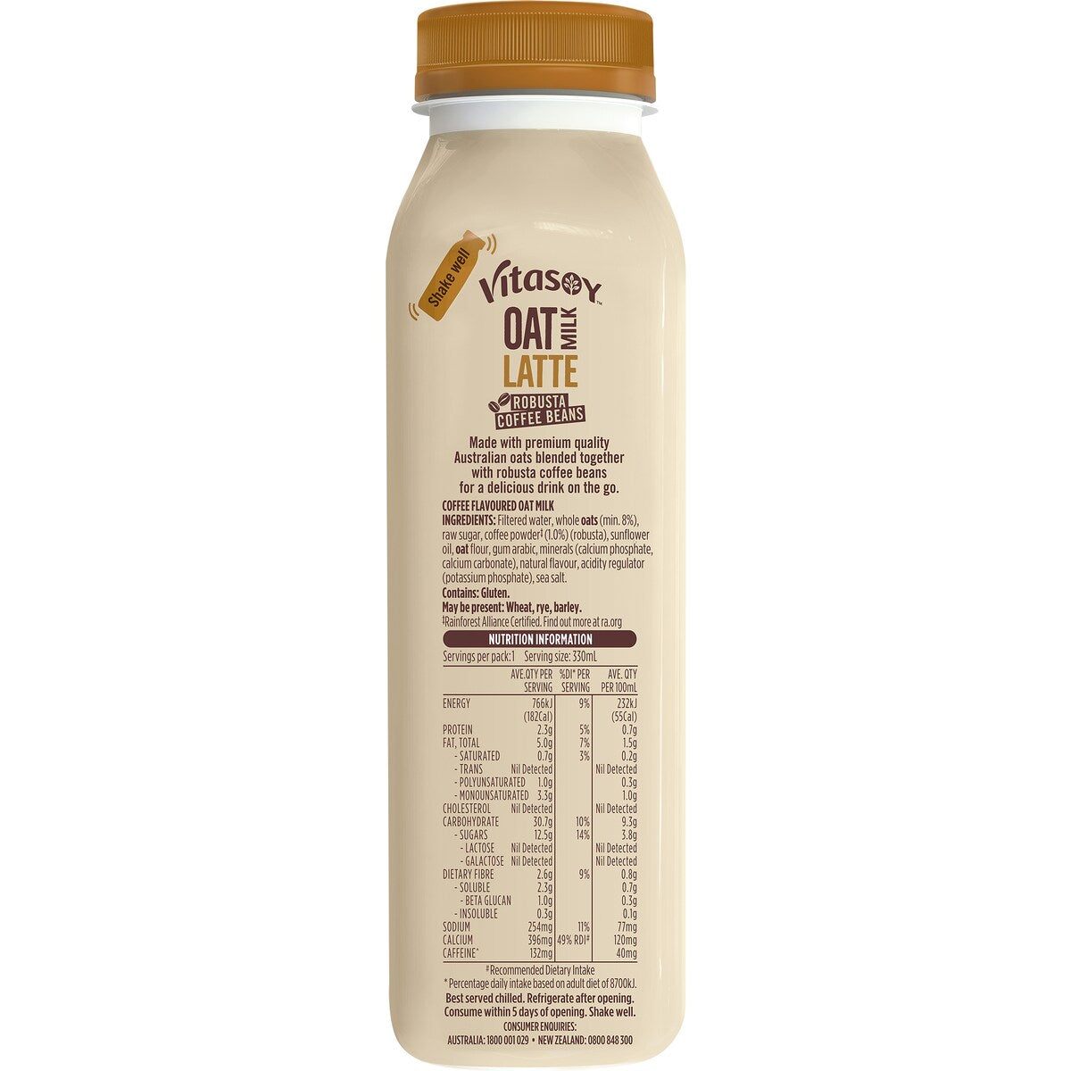 Vitasoy Oat Milk Cafe Latte 330ml