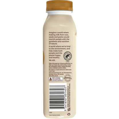 Vitasoy Oat Milk Cafe Latte 330ml