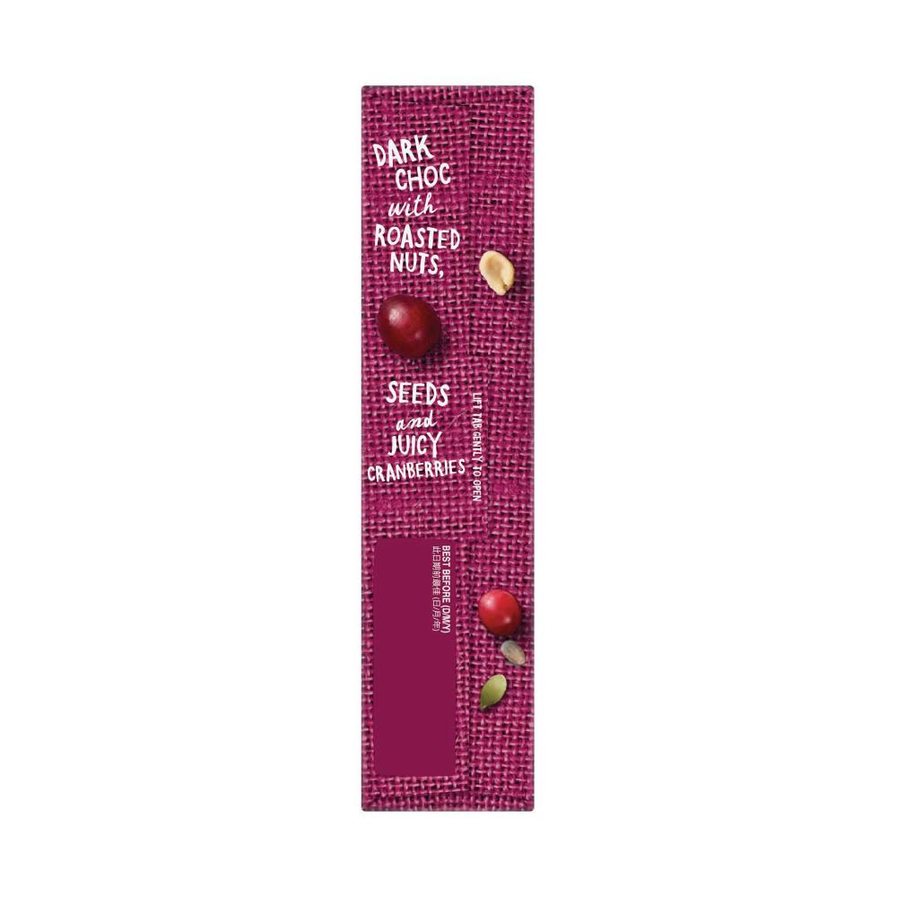 Carman's Protein Bars Dark Choc & Cranberry 5 Pack - 200g