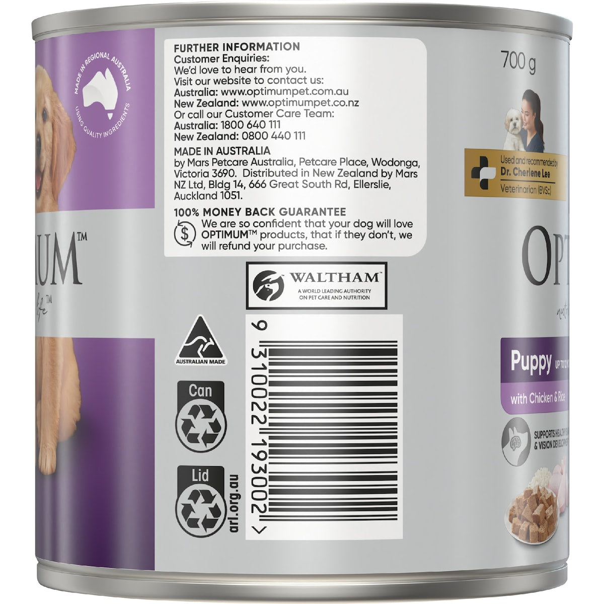 Optimum Puppy With Chicken Rice & Vegetables Wet Dog Food 700g