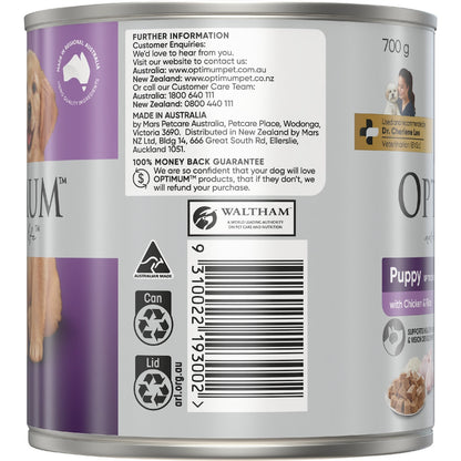 Optimum Puppy With Chicken Rice & Vegetables Wet Dog Food 700g