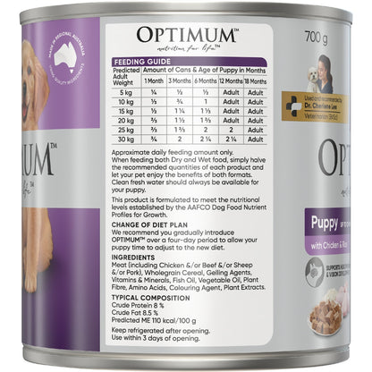Optimum Puppy With Chicken Rice & Vegetables Wet Dog Food 700g