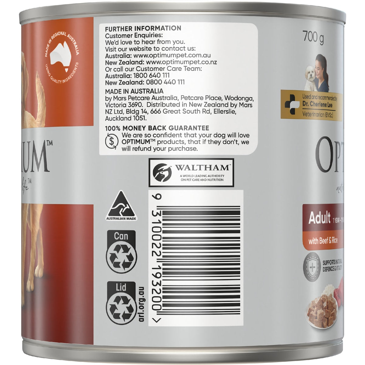 Optimum Adult Wet Dog Food Beef & Rice Can 700g