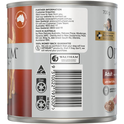 Optimum Adult Wet Dog Food Beef & Rice Can 700g