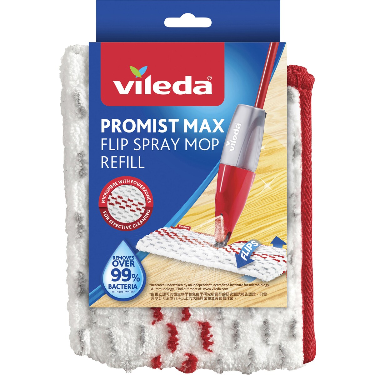 Vileda ProMist Max Spray Mop Refill each