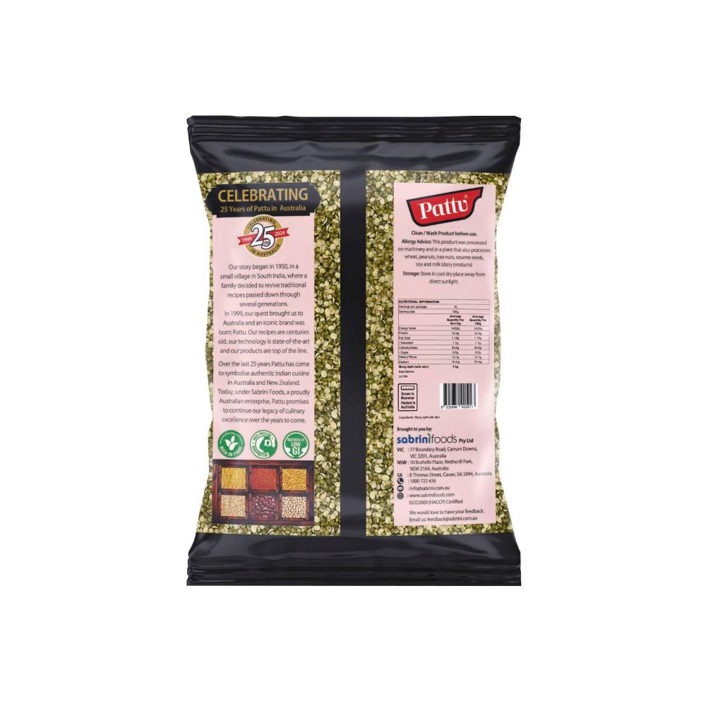 Pattu Mung Split With Skin - 1kg