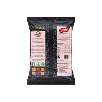 Pattu Black Lentils - 1kg