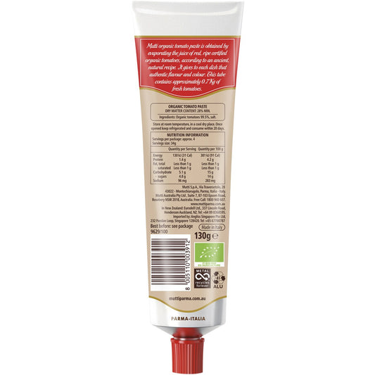 Mutti Organic Tomato Paste Double Concentrated 130g