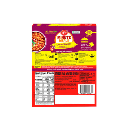 MTR Chana Masala Medium - 300g