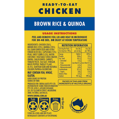 Sirena Brown Rice & Quinoa With Chicken 190g