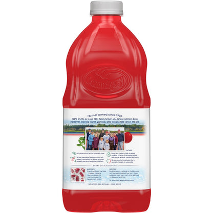Ocean Spray Low Sugar Pineapple Cranberry Juice 1.5l
