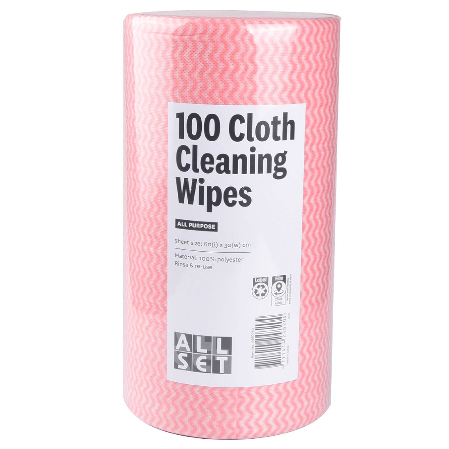 All Set All Purpose Wipes - 60 x 30cm