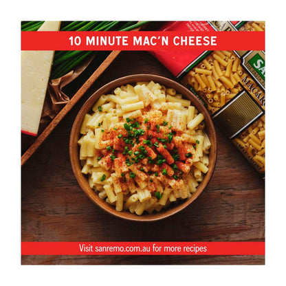 San Remo Macaroni No 38 - 500g