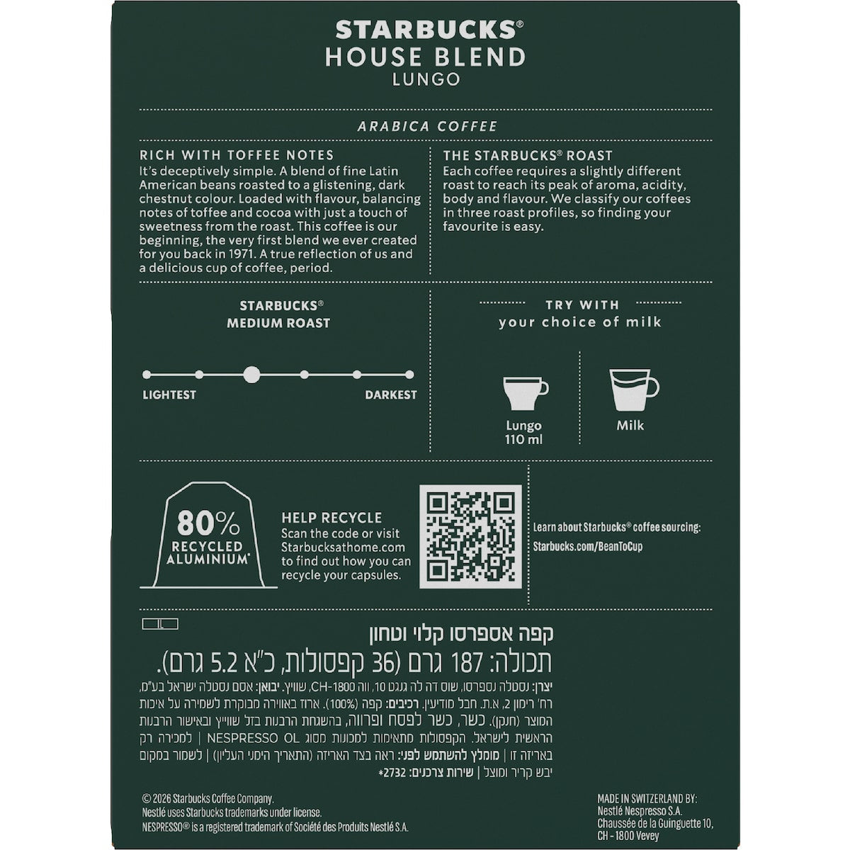 Starbucks By Nespresso House Blend Coffee Pods 36 Pack