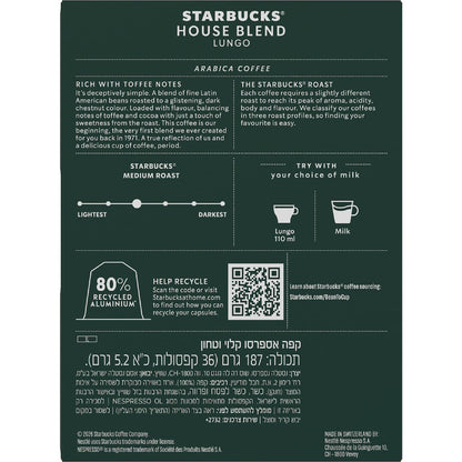 Starbucks By Nespresso House Blend Coffee Pods 36 Pack