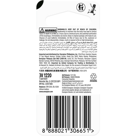 Energizer 1220 Cr1220 Lithium Coin Battery Each