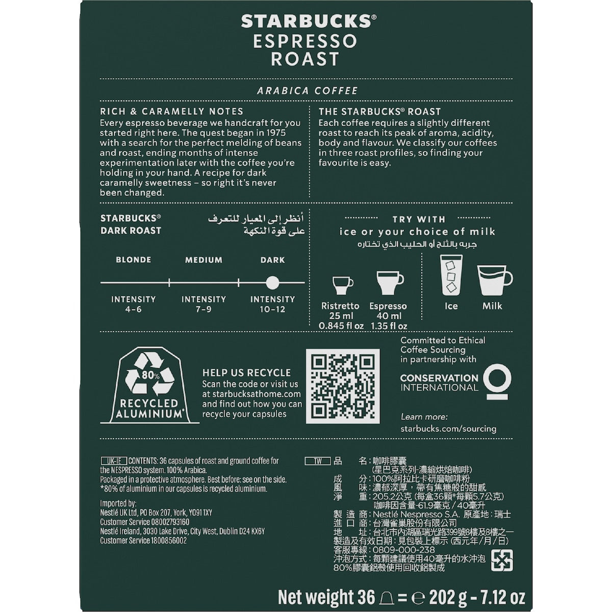 Starbucks By Nespresso Espresso Roast Coffee Pods 36 Pack