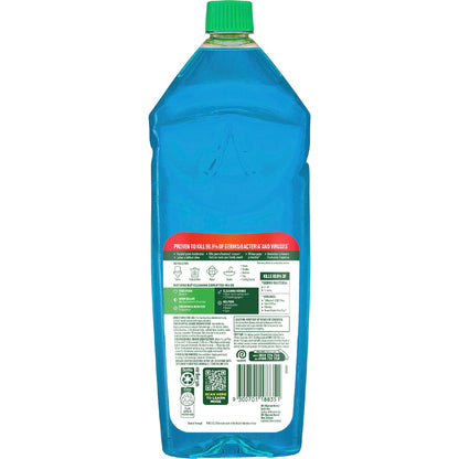 Pine O Cleen Brand New Day Coconut Disinfectant Liquid 1.25l