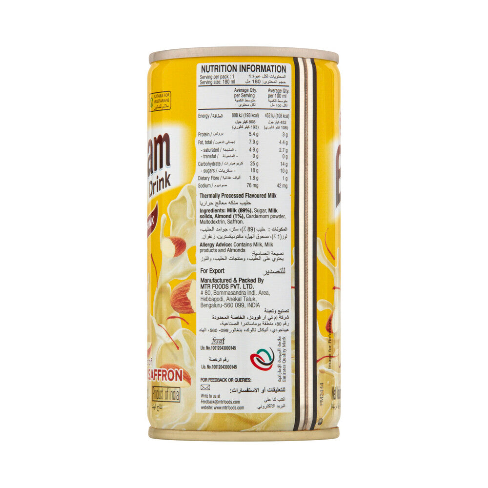 MTR Badam Drink 180ml - 6 pack