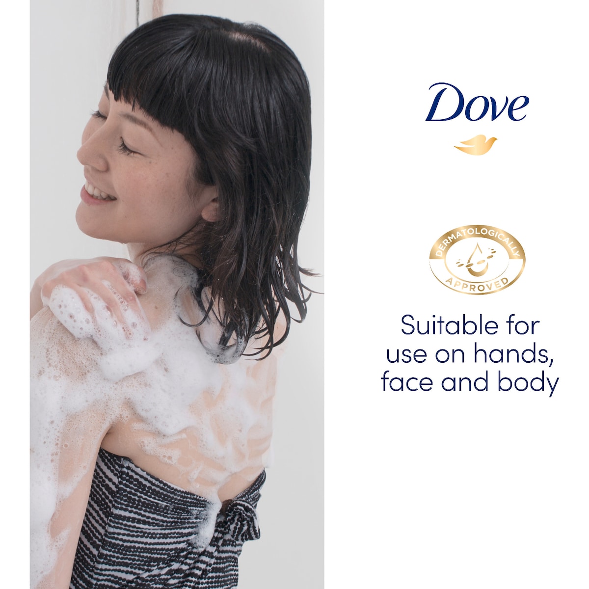 Dove Beauty Cream Bar Cucumber 90g X 4 Pack