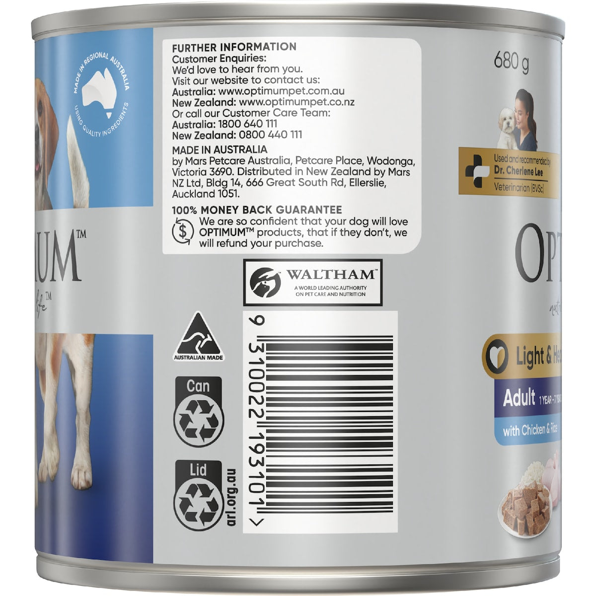 Optimum Adult Chicken & Rice Wet Dog Food 680g