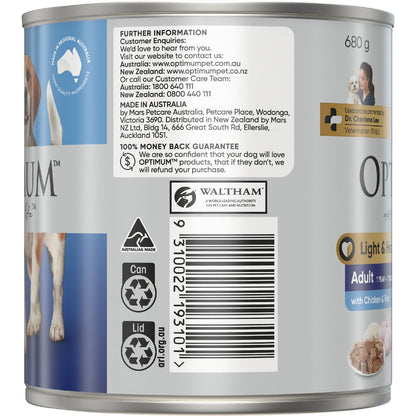 Optimum Adult Chicken & Rice Wet Dog Food 680g