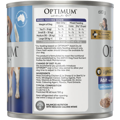 Optimum Adult Chicken & Rice Wet Dog Food 680g