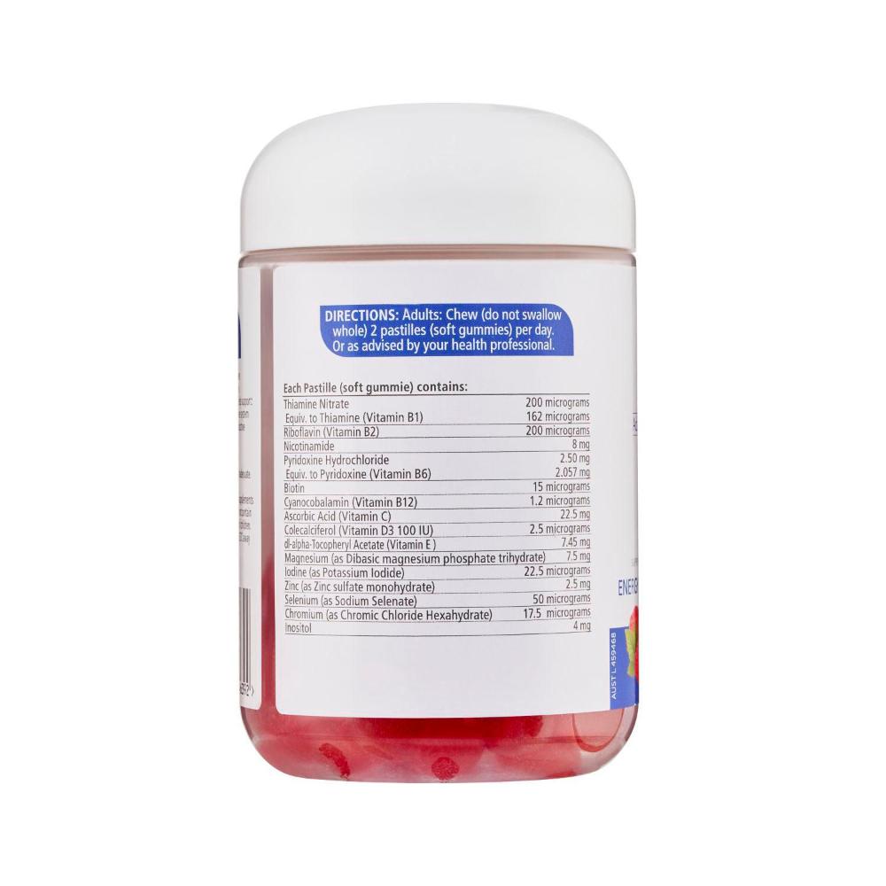 Nature's Way Men's Multi-vitamin Vita Gummies - 100 pack