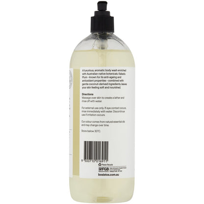 Bosisto's Kakadu Plum & Lemon Myrtle Nourishing Body Wash 1L