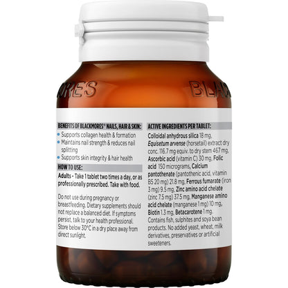 Blackmores Nails Hair & Skin Beauty Vitamin Tablets 60 pack