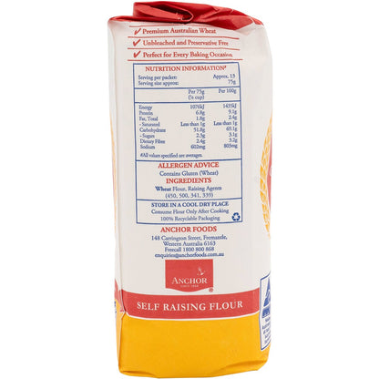Lion Self Raising Flour 1kg