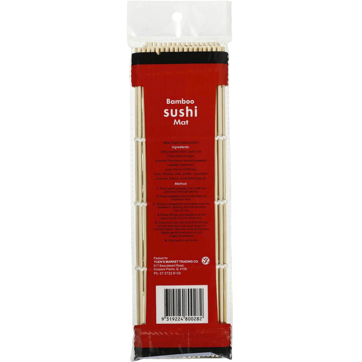 Pandaroo Japanese Sushi Bamboo Mat 24cm each