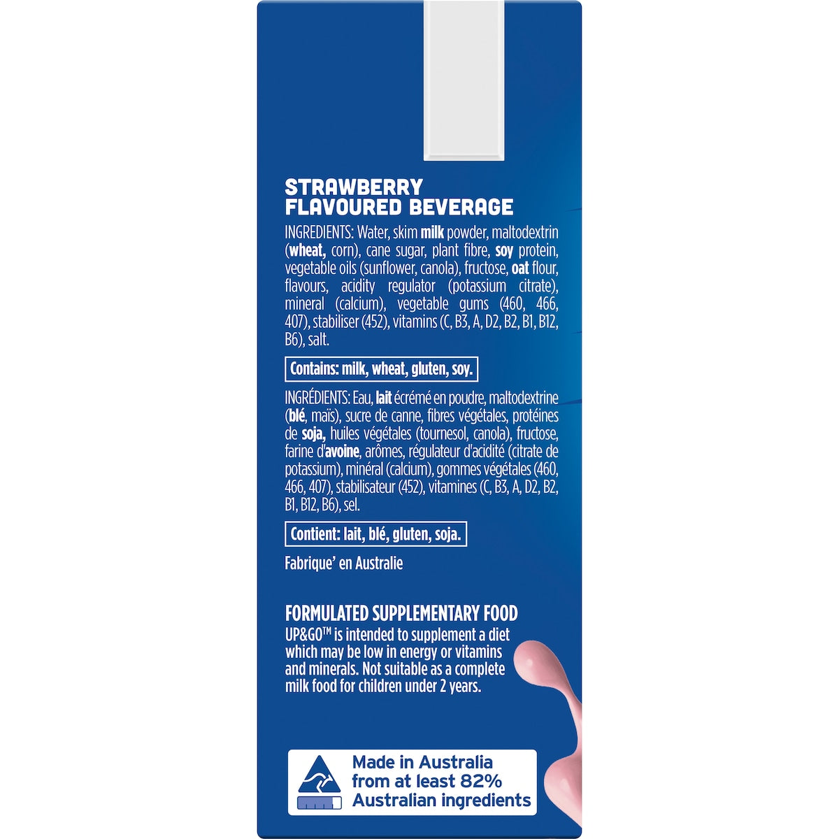 Up&go Liquid Breakfast Strawberry 250ml X 3 Pack