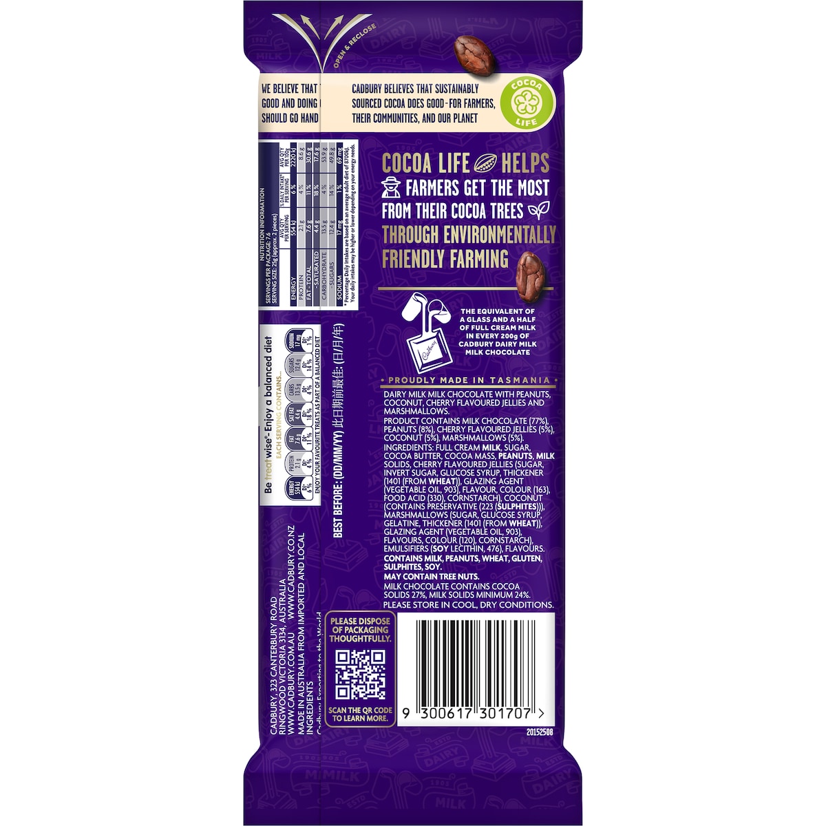 Cadbury Dairy Milk Marvellous Creation Rocky Road Chocolate Block 190g