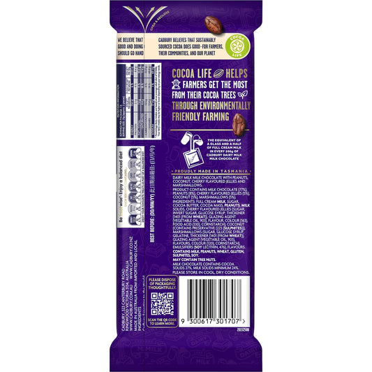 Cadbury Dairy Milk Marvellous Creation Rocky Road Chocolate Block 190g